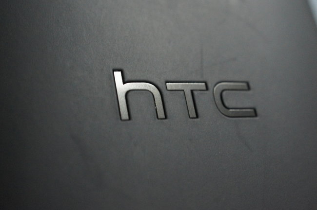 HTC Logo, M7 Camera Experience